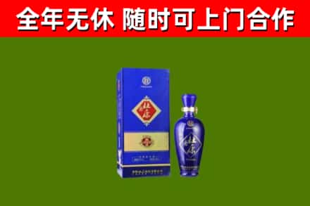 盈江县烟酒回收杜康.jpg