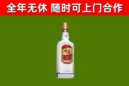 盈江县回收尖庄酒