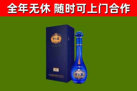 盈江县回收梦之蓝M6